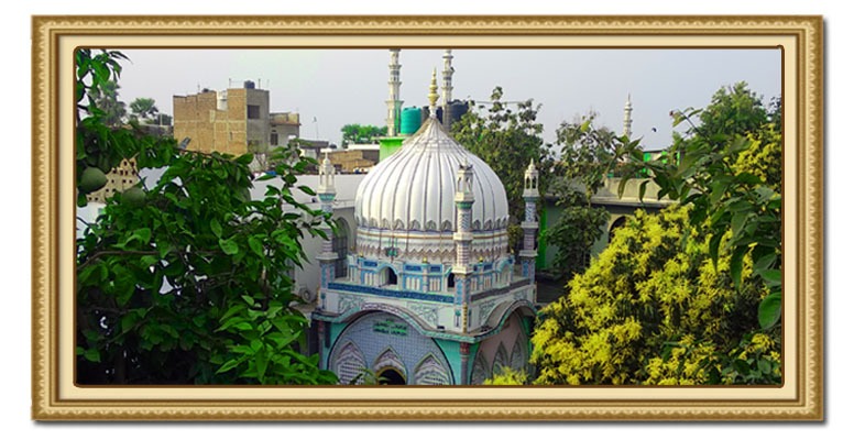 خانقاہ منعمیہ (Khanqah Munemia)