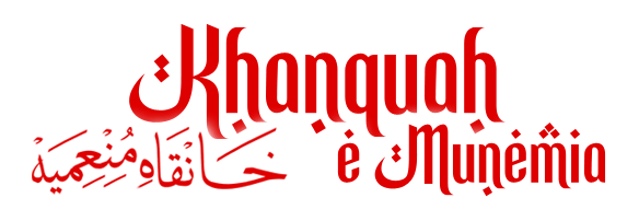 Khanquah e Munemia